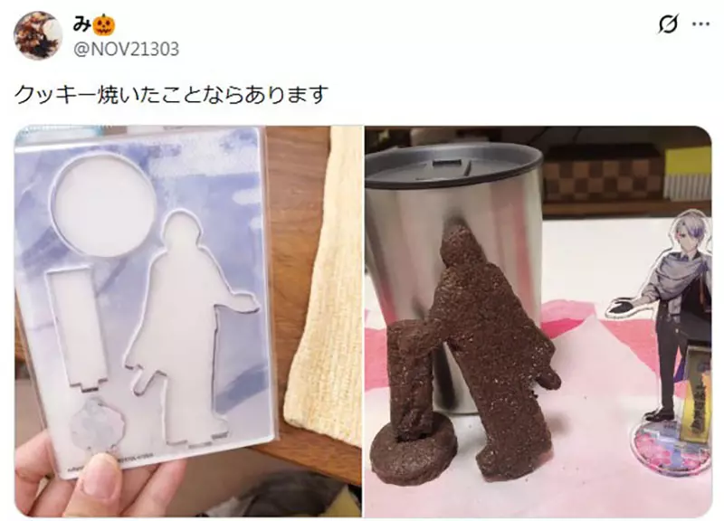 我的世界基岩版【】下载