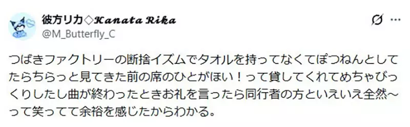 我的世界基岩版【】下载