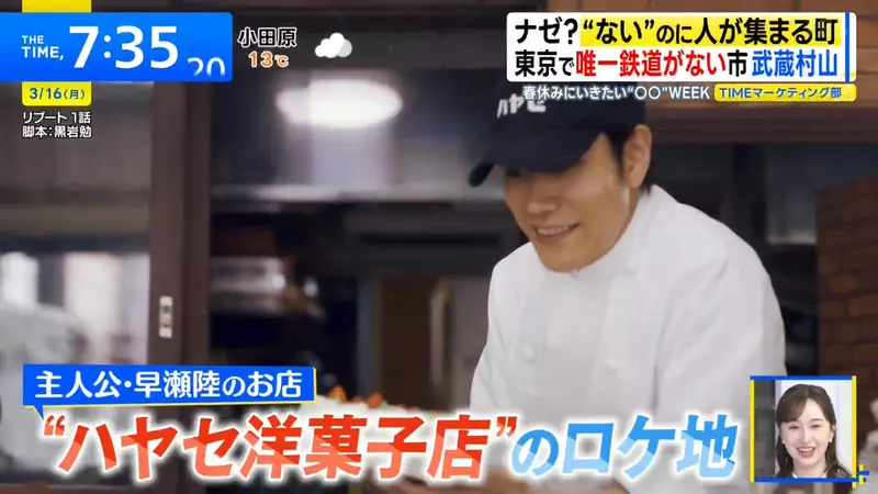 我的世界基岩版【】下载