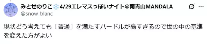 我的世界基岩版【】下载 我的世界基岩版【】下载