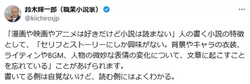 我的世界基岩版【】下载