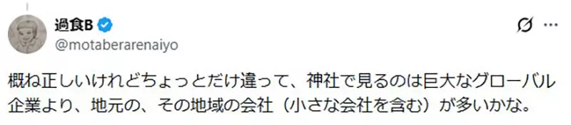 我的世界基岩版【】下载 我的世界基岩版【】下载