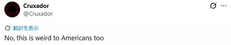 我的世界基岩版【】下载