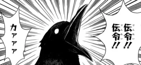 阳台老被鸽子捣乱？日本网友分享“硬核爆改黑色塑料袋化身驱鸟狂魔”，逼真到连自己都被吓一跳！ - 奇趣星球报