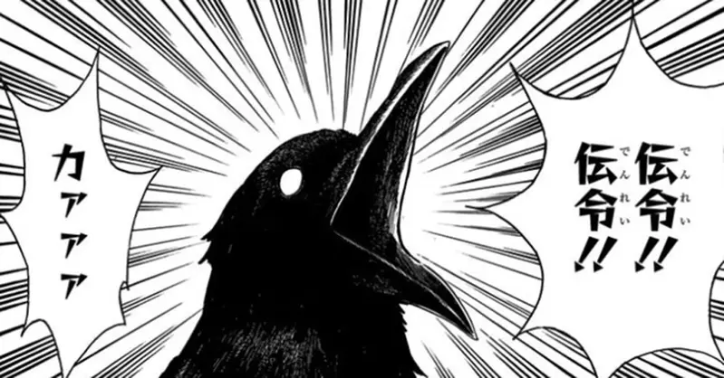 阳台老被鸽子捣乱？日本网友分享“硬核爆改黑色塑料袋化身驱鸟狂魔”，逼真到连自己都被吓一跳！ - 奇趣星球报 - 奇趣星球报