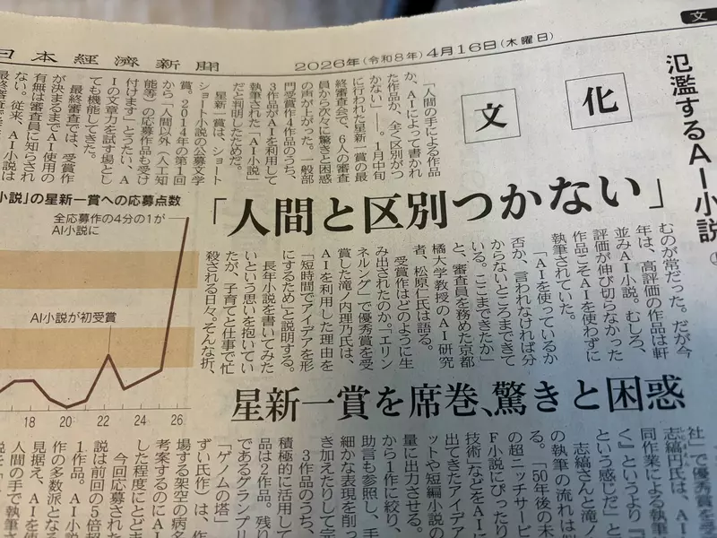 我的世界基岩版【】下载