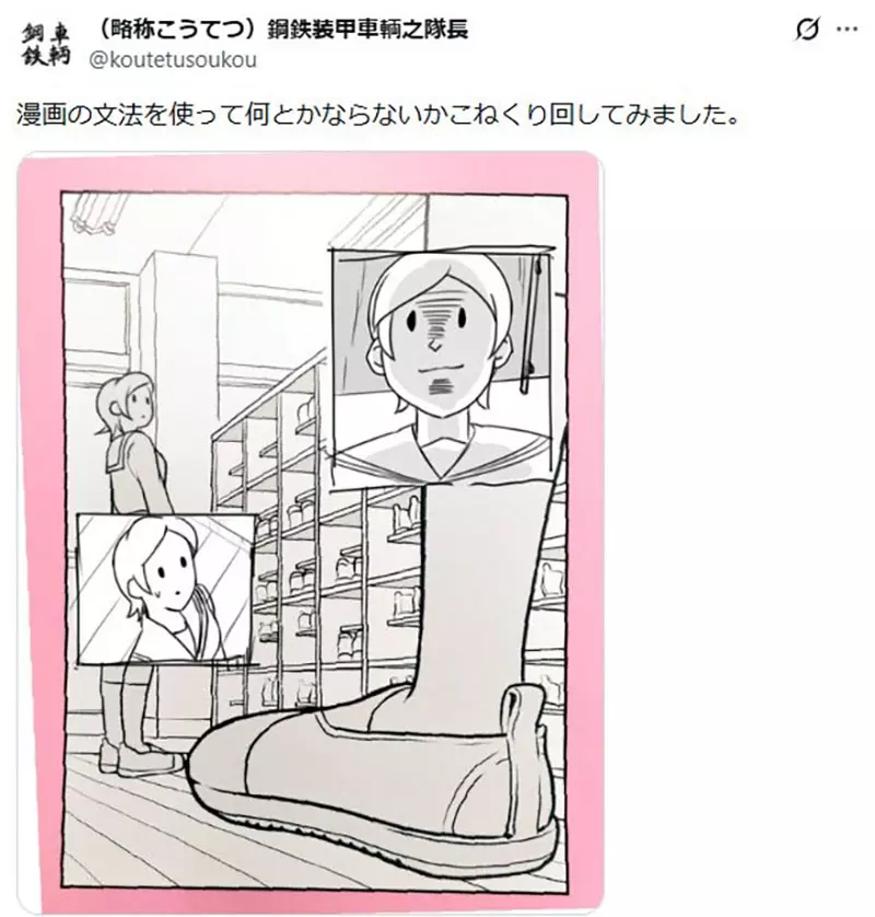 我的世界基岩版【】下载