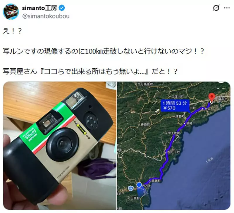 我的世界基岩版【】下载
