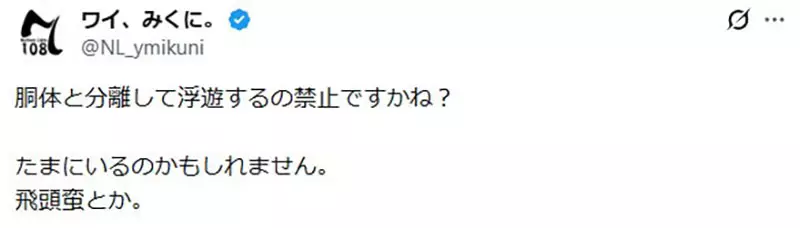【】 【】