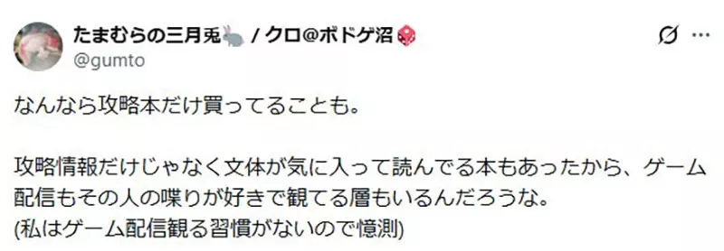 我的世界基岩版【】下载