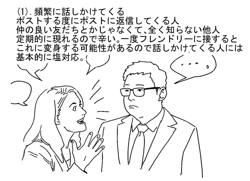 我的世界基岩版【】下载