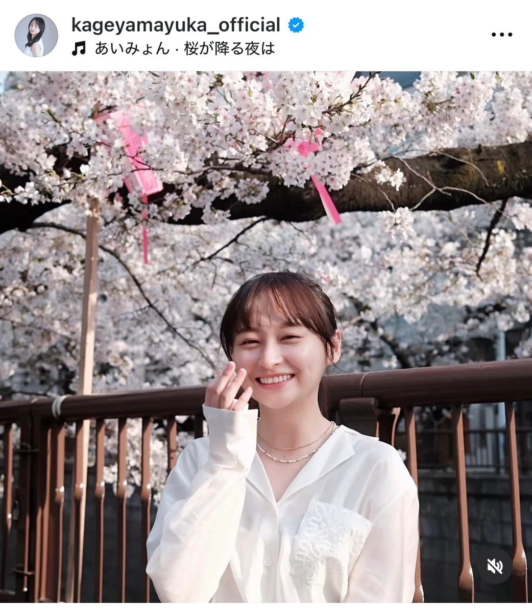 日本网友议论“你的驾照是黑历史”,人家的却是写真集!天才女星影山优佳罕见公开证件照,这压倒性的清纯感令人折服! 日本网友议论“你的驾照是黑历史”,人家的却是写真集!天才女星影山优佳罕见公开证件照,这压倒性的清纯感令人折服!