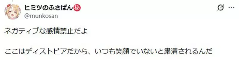 【】 【】