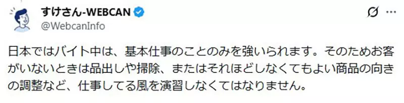 【】 【】