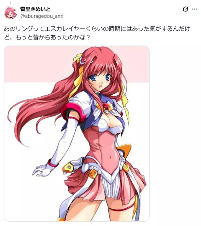 日本网友热议”女角色大腿上的带子有何用“！深扒腿圈演变史，不仅能当枪套，勒紧的肉感才是真正浪漫！