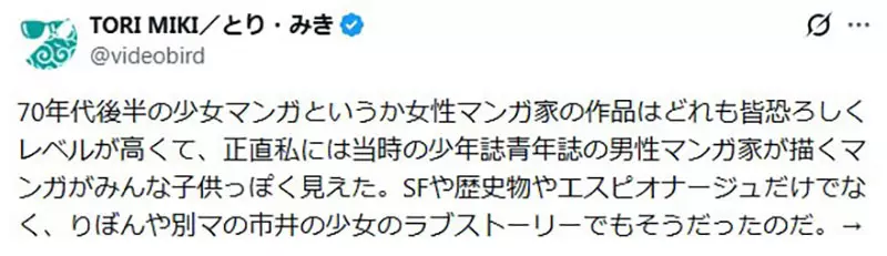 我的世界基岩版【】下载