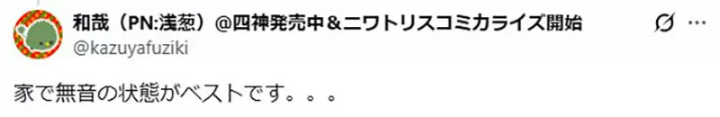 我的世界基岩版【】下载