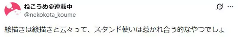 我的世界基岩版【】下载