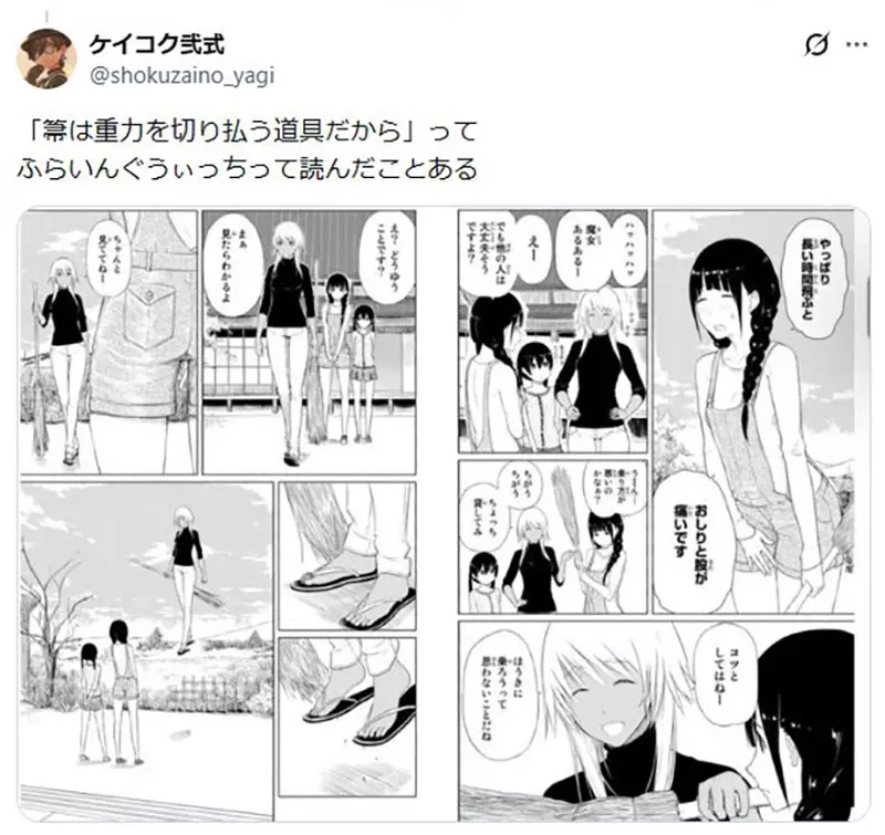 我的世界基岩版【】下载 我的世界基岩版【】下载