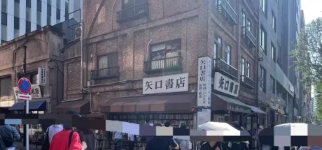 突破次元壁！日本神保町百年老店遭围观，竟是知名游戏《女神异闻录5》取景地！ - 奇趣星球报