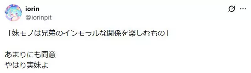 我的世界基岩版【】下载