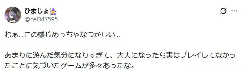 我的世界基岩版【】下载