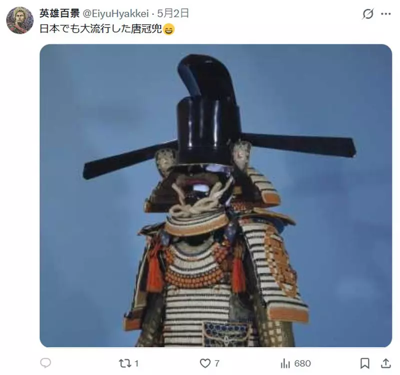 我的世界基岩版【】下载