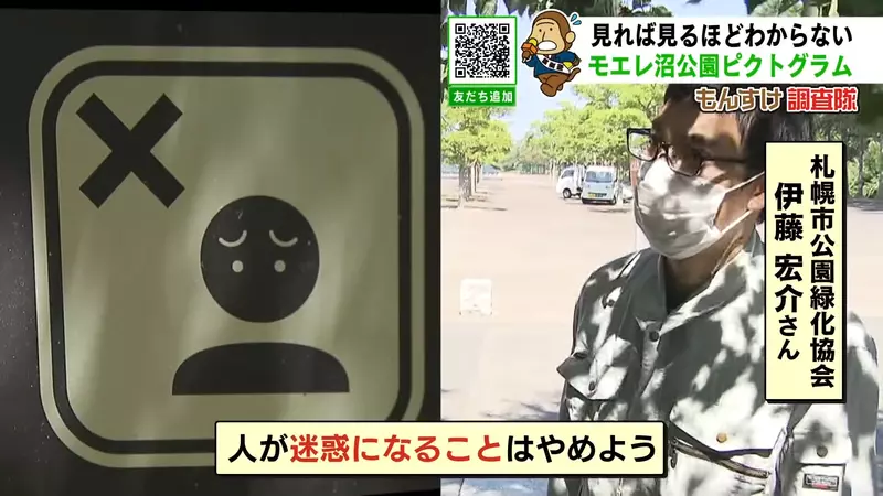 【】 【】