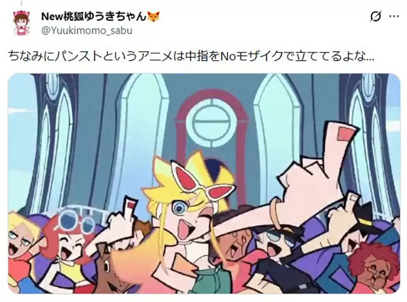 【】 【】