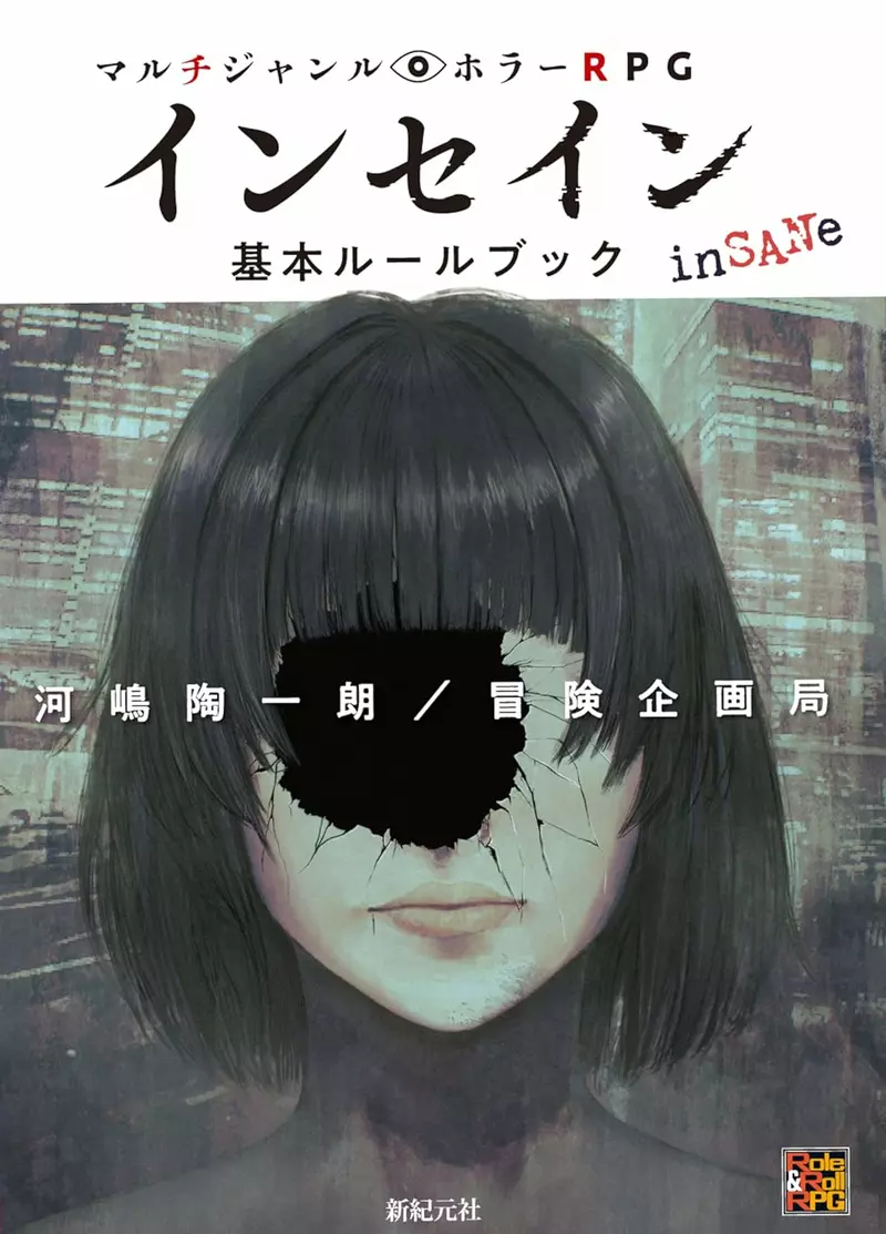 我的世界基岩版【】下载