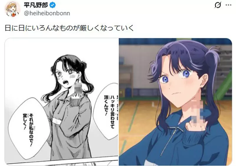 【】 【】