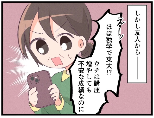 我的世界基岩版【】下载 我的世界基岩版【】下载