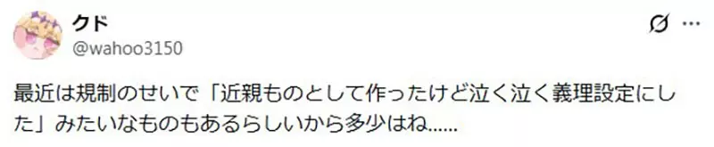 我的世界基岩版【】下载
