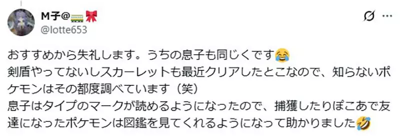 我的世界基岩版【】下载