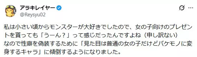 我的世界基岩版【】下载