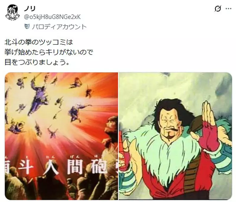 我的世界基岩版【】下载