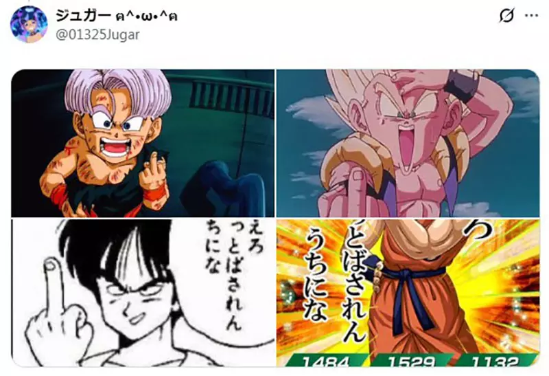 【】 【】