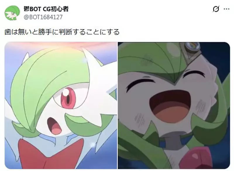 我的世界基岩版【】下载