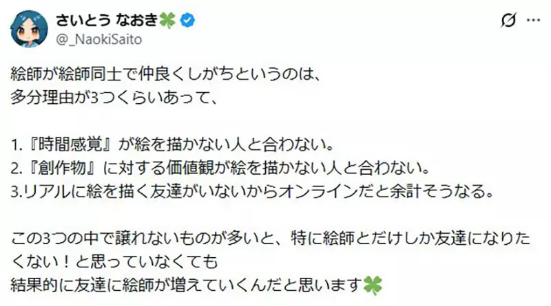 我的世界基岩版【】下载