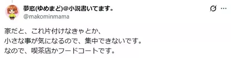 我的世界基岩版【】下载