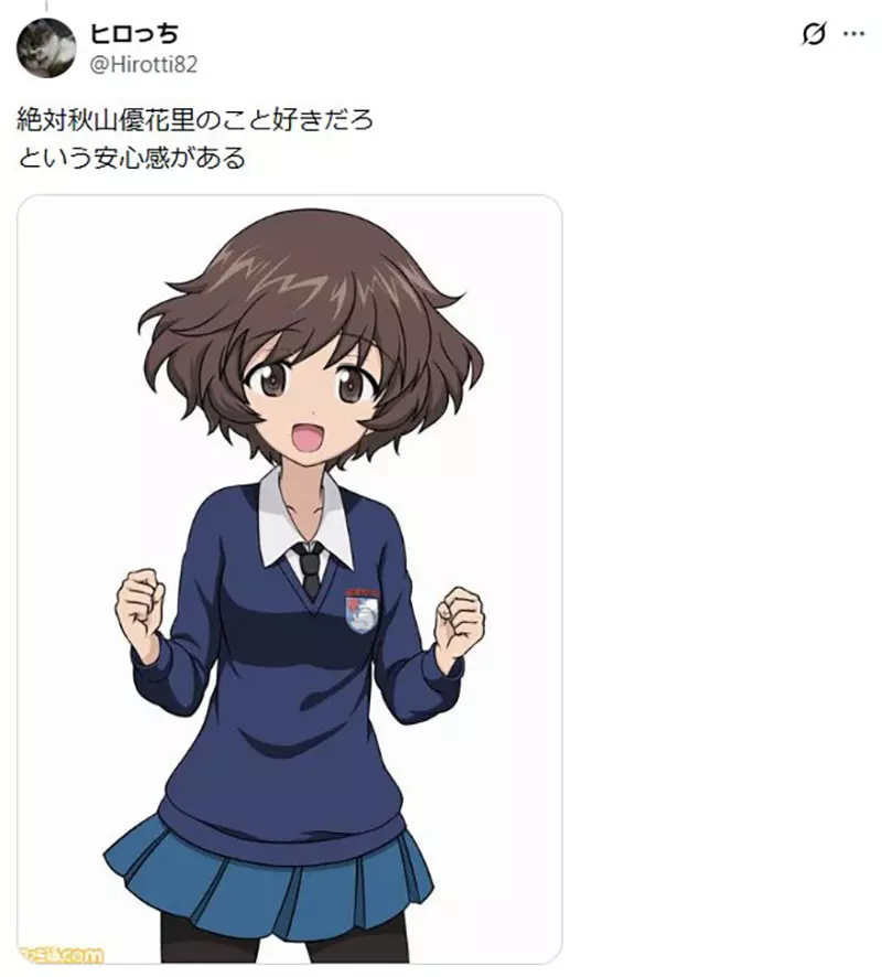 我的世界基岩版【】下载
