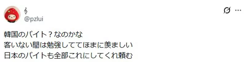 【】 【】