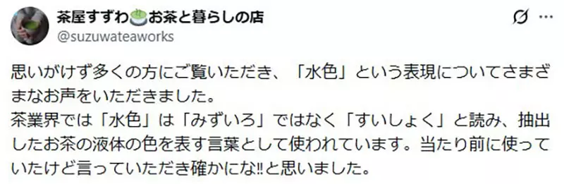 我的世界基岩版【】下载