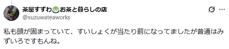 我的世界基岩版【】下载
