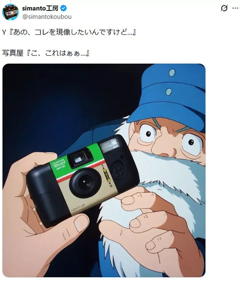 我的世界基岩版【】下载