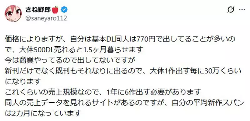 我的世界基岩版【】下载 我的世界基岩版【】下载