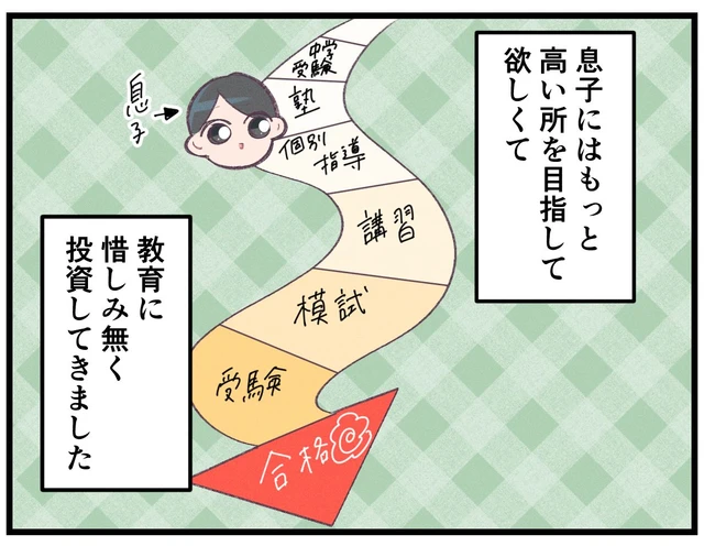 我的世界基岩版【】下载 我的世界基岩版【】下载