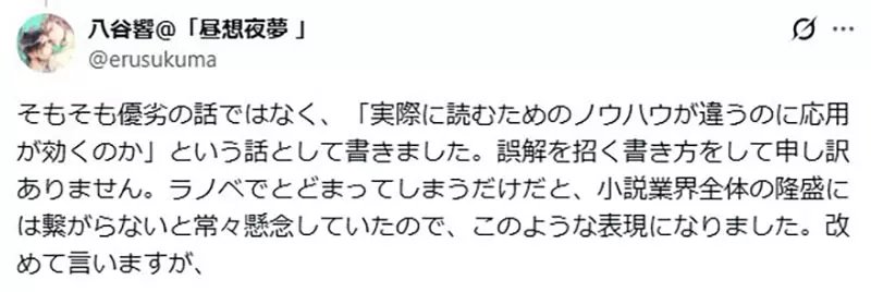 【】 【】