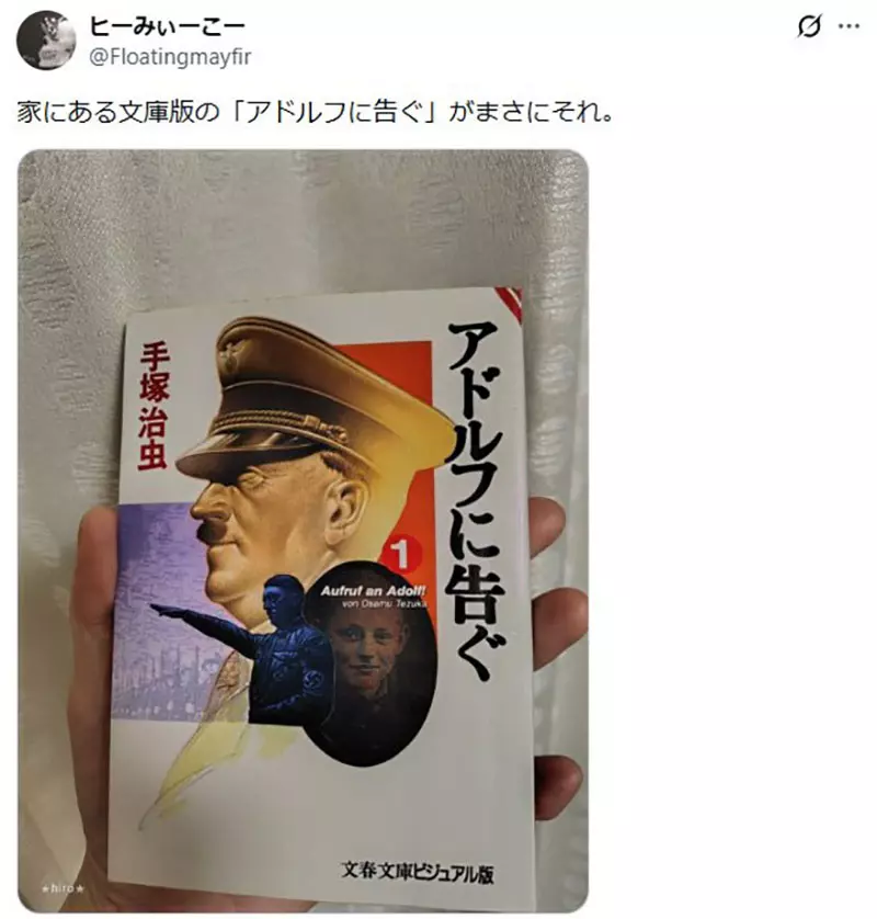 我的世界基岩版【】下载