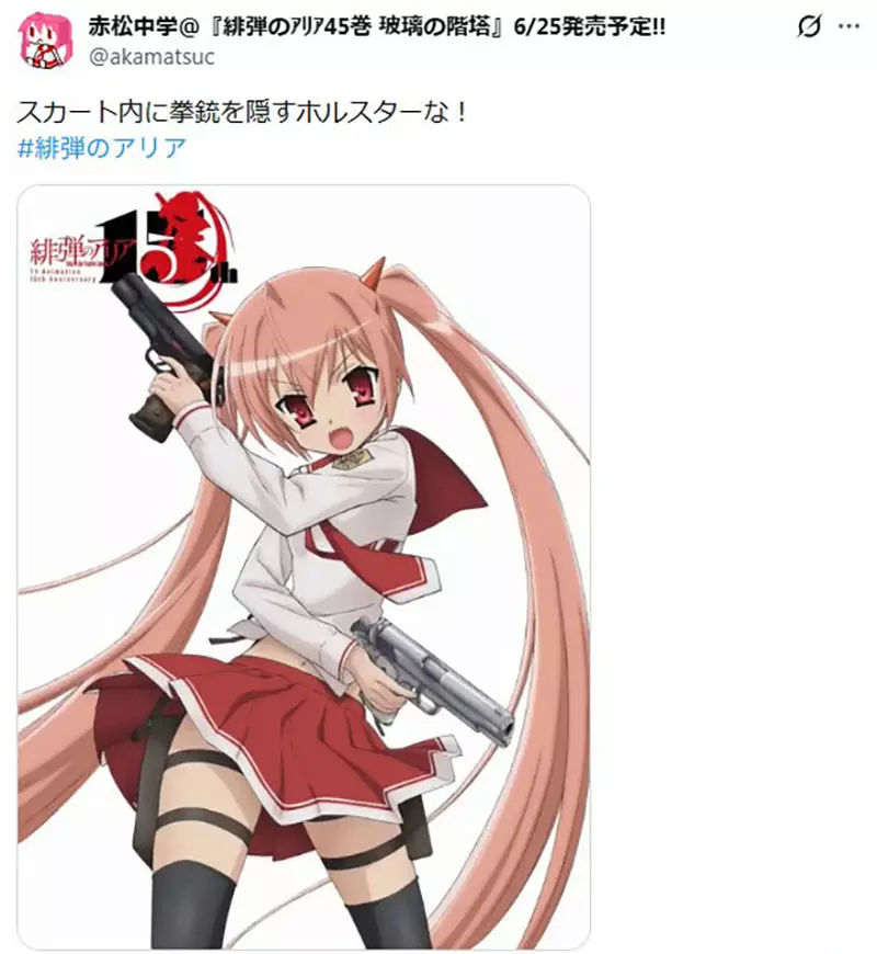 日本网友热议”女角色大腿上的带子有何用“！深扒腿圈演变史，不仅能当枪套，勒紧的肉感才是真正浪漫！